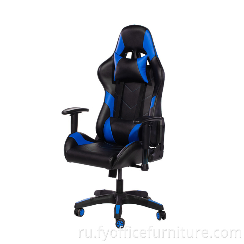 gaming chair with footrest